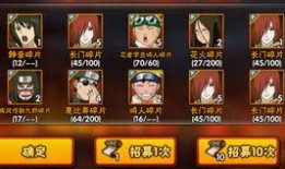 魔方火影视频爆料大全下载,揭秘精彩瞬间与幕后故事